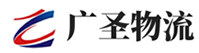 广州到揭阳物流公司